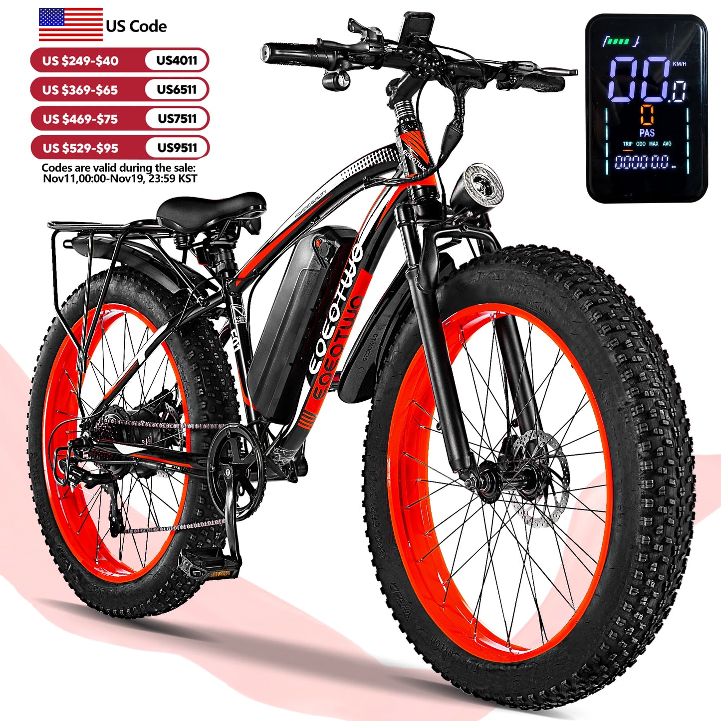 Adult Electric Bike 26" Fat Tire 1500W