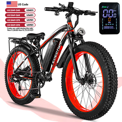 Adult Electric Bike 26" Fat Tire 1500W